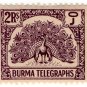 (I.B) Burma Telegraphs : 2R (1946)