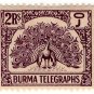 (I.B) Burma Telegraphs : 2R (1946)