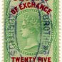 (I.B) Mauritius Revenue : Bill of Exchange 25c