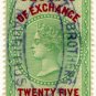 (I.B) Mauritius Revenue : Bill of Exchange 25c