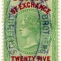 (I.B) Mauritius Revenue : Bill of Exchange 25c