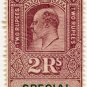 (I.B) India Revenue : Special Adhesive 2R