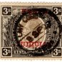 (I.B) KUT Revenue : Kenya Judicial 3/-