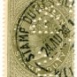 (I.B) New Zealand Revenue : Stamp Duty £50