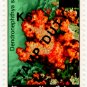 (I.B) Papua New Guinea Revenue : Stamp Duty 6k