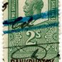 (I.B) George V Revenue : Bankruptcy 2/-