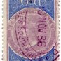 (I.B) Australia - NSW Revenue : Stamp Duty 6d