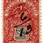 (I.B) George V Revenue : National Health & Insurance 3½d