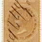 (I.B) Straits Settlements Revenue : Judicial 25c
