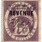 (I.B) St Vincent Revenue : Duty Stamp 5/-