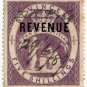(I.B) St Vincent Revenue : Duty Stamp 5/-
