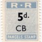 (I.B) Rhodesia Railways : Parcels Stamp 5d
