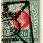 (I.B) Natal Revenue : Duty Stamp £20