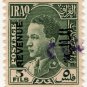 (I.B) Iraq Revenue : Duty Stamp 5 fils