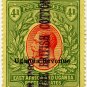 (I.B) KUT Revenue : Uganda Duty 4R