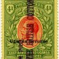 (I.B) KUT Revenue : Uganda Duty 4R