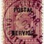 (I.B) India Revenue : Postal Service 8a