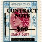 (I.B) Hong Kong Revenue : Contract Note $60 on $5 OP