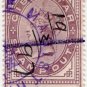 (I.B) Gibraltar Revenue : Stamp Duty 1P 25c