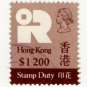 (I.B) Hong Kong Revenue : Stamp Duty $1200