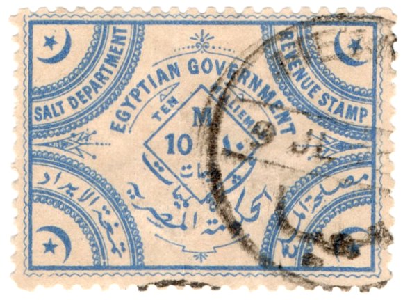 (I.B) Egypt Revenue : Salt Duty 10m