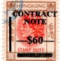 (I.B) Hong Kong Revenue : Contract Note $60 on $80 OP