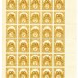 (I.B) Australia - Northern Territory Revenue 5c