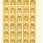 (I.B) Australia - Northern Territory Revenue 5c