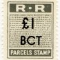 (I.B) Rhodesia Railways : Parcels Stamp £1