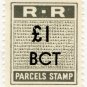 (I.B) Rhodesia Railways : Parcels Stamp &Acirc;&pound;1