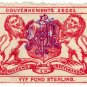 (I.B) Stellaland Revenue : Duty Stamp £5