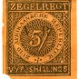 (I.B) Transvaal Revenue : Duty 5/- (VR TRANSVAAL)