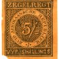 (I.B) Transvaal Revenue : Duty 5/- (VR TRANSVAAL)
