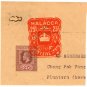 (I.B) Malaya States Revenue : Malacca Impressed Duty 25c