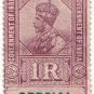 (I.B) India Revenue : Special Adhesive 1R