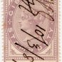 (I.B) Gibraltar Revenue : Stamp Duty 2P 50c