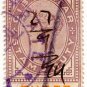 (I.B) Gibraltar Revenue : Stamp Duty 3d