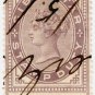 (I.B) Gibraltar Revenue : Stamp Duty 30c