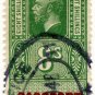 (I.B) George V Revenue : Passport Office 8/-