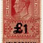(I.B) George VI Revenue : Isle of Man £1