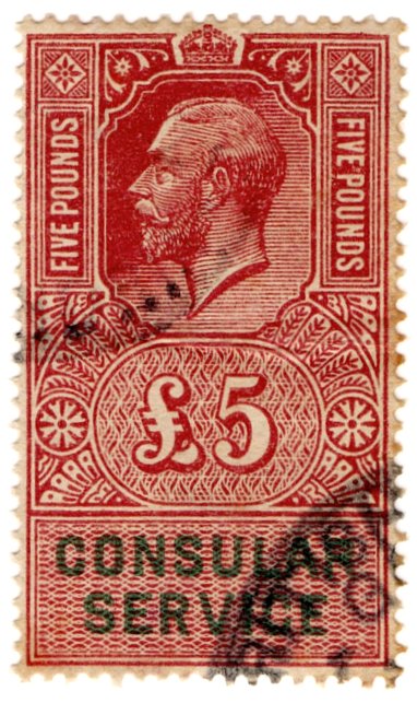 (I.B) George V Revenue : Consular Service &Acirc;&pound;5