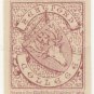 (I.B) Cinderella Collection : Hertford College, Oxford