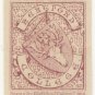 (I.B) Cinderella Collection : Hertford College, Oxford