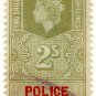 (I.B) Elizabeth II Revenue : Police Courts 2/-