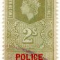 (I.B) Elizabeth II Revenue : Police Courts 2/-