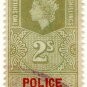 (I.B) Elizabeth II Revenue : Police Courts 2/-