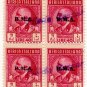 (I.B) BOIC (Italian East Africa) Revenue : Duty 40L