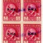 (I.B) BOIC (Italian East Africa) Revenue : Duty 40L