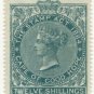 (I.B) Cape of Good Hope Revenue : Stamp Duty 12/-