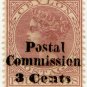 (I.B) Ceylon Revenue : Postal Commission 3c on 4c Purple